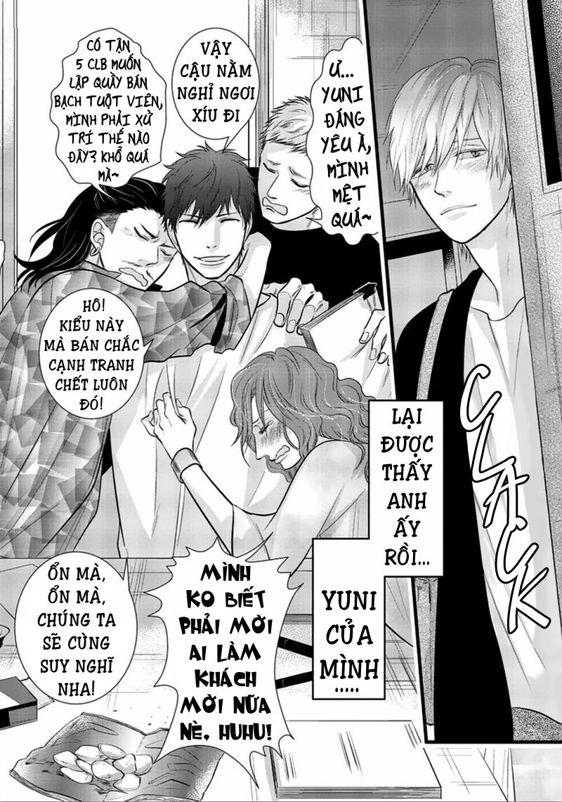Vết Nứt Nơi Trái Tim (Rift): Chapter 4: - Vết Nứt Nơi Trái Tim - Tập 4
