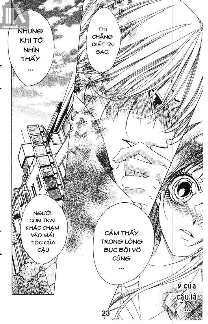 Cô Bé Của Riêng Tôi: Chapter 1