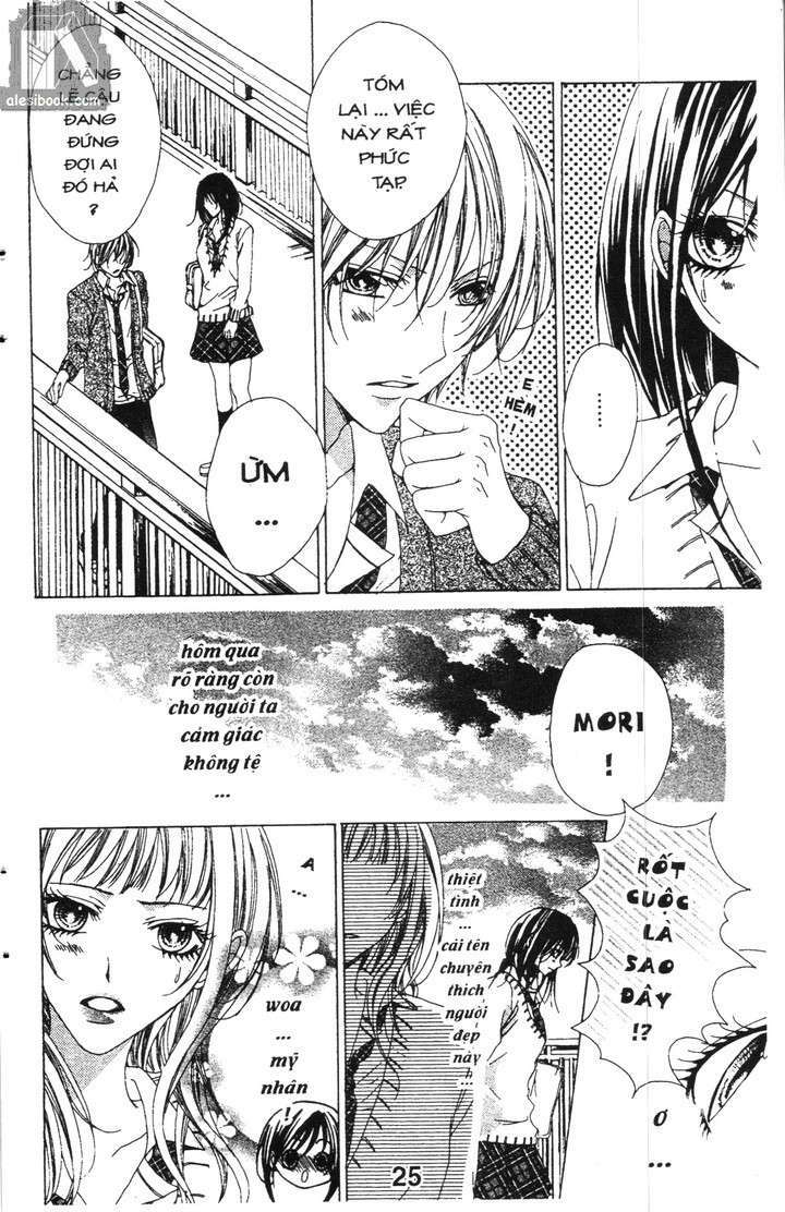 Cô Bé Của Riêng Tôi: Chapter 1
