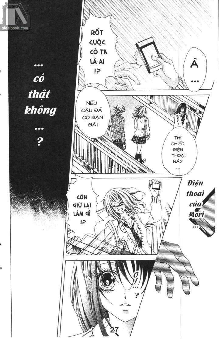 Cô Bé Của Riêng Tôi: Chapter 1