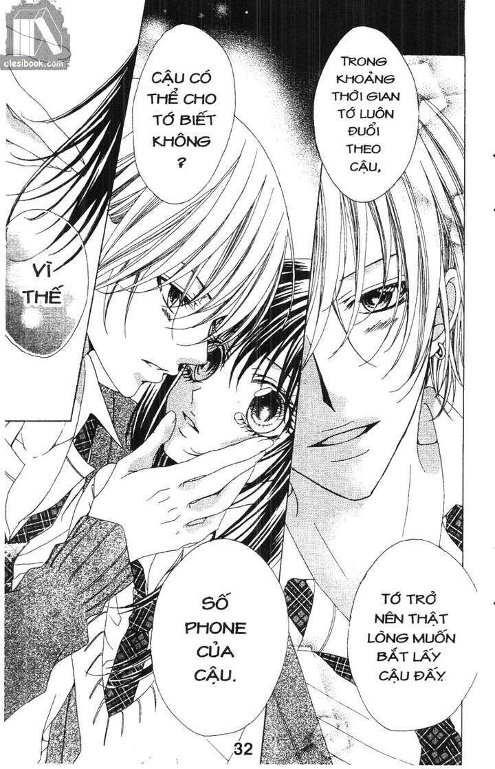 Cô Bé Của Riêng Tôi: Chapter 1