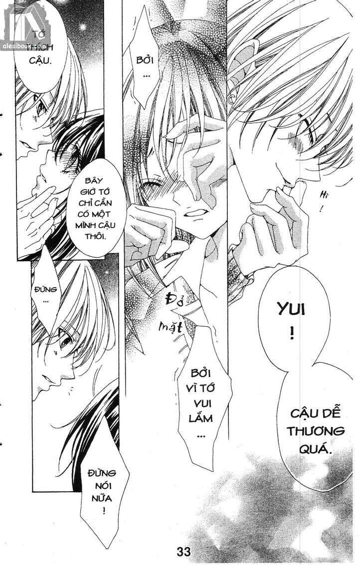 Cô Bé Của Riêng Tôi: Chapter 1