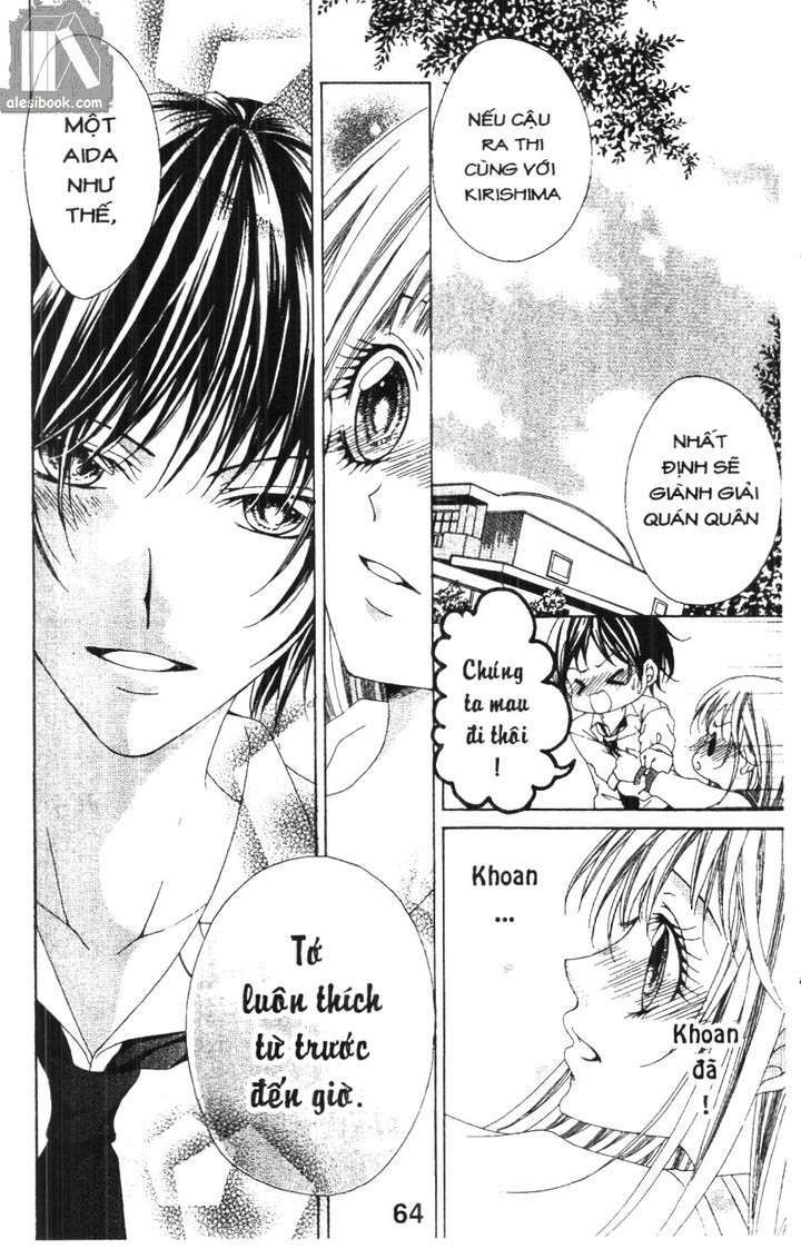Cô Bé Của Riêng Tôi: Chapter 2