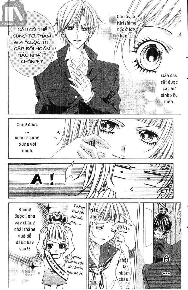 Cô Bé Của Riêng Tôi: Chapter 2