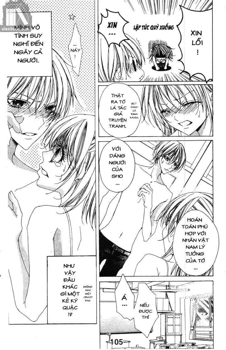 Cô Bé Của Riêng Tôi: Chapter 4
