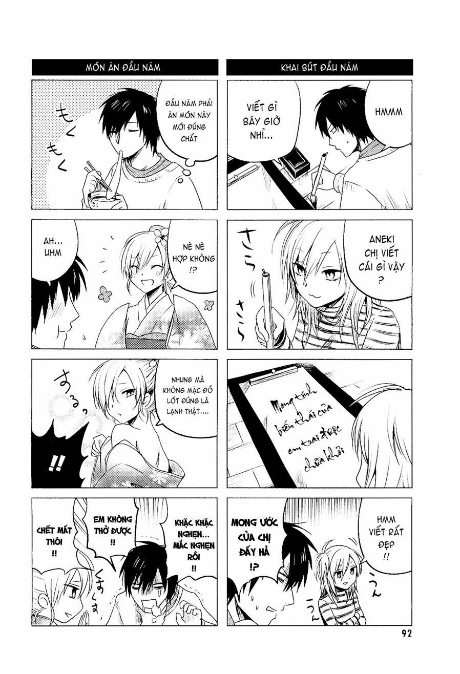 Hozuki-san Chi no Aneki: Chapter 10