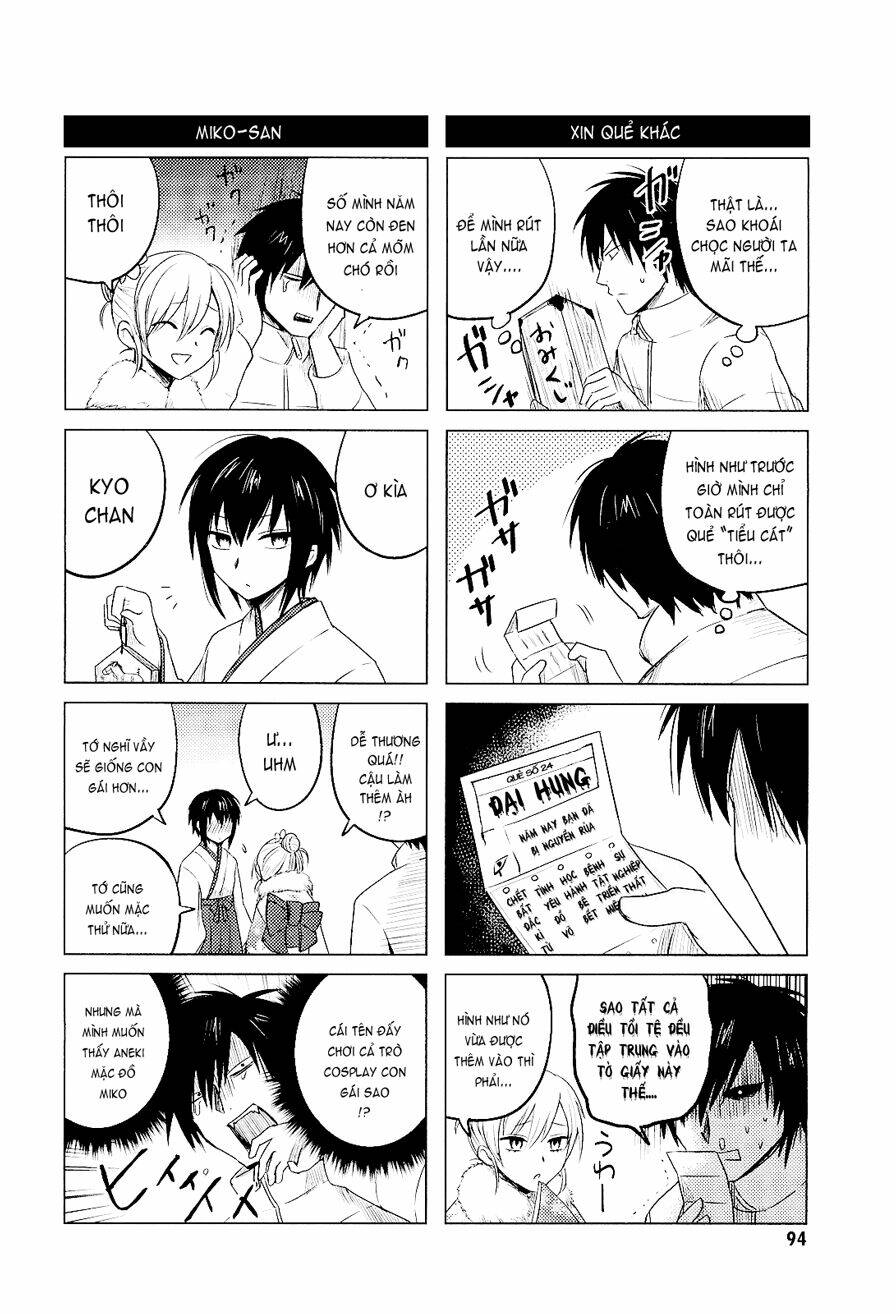 Hozuki-san Chi no Aneki: Chapter 10