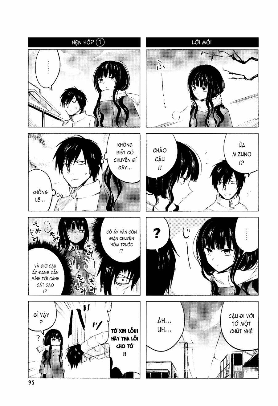 Hozuki-san Chi no Aneki: Chapter 10