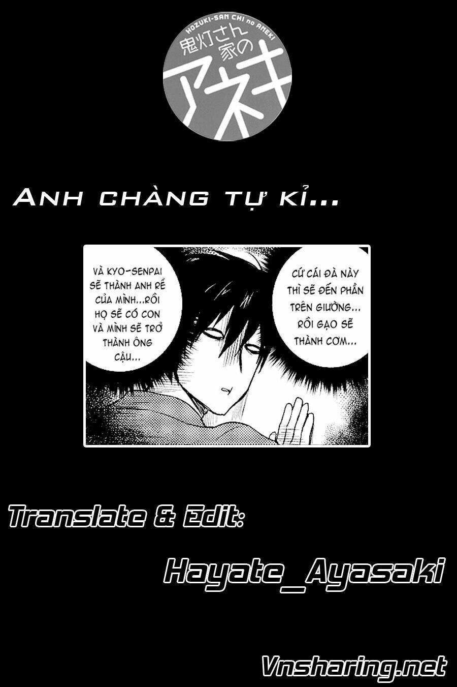 Hozuki-san Chi no Aneki: Chapter 15