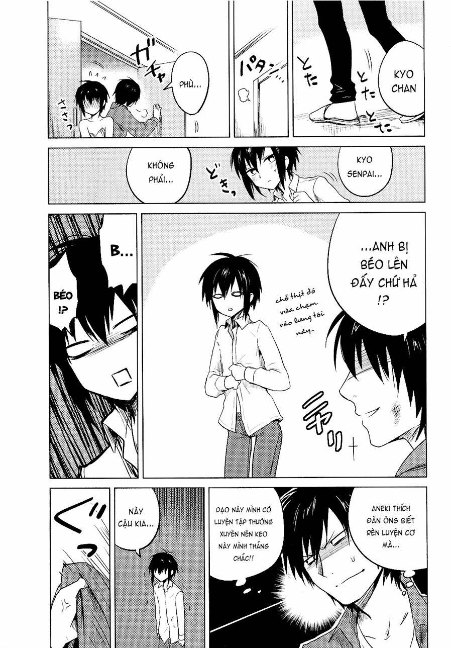 Hozuki-san Chi no Aneki: Chapter 15