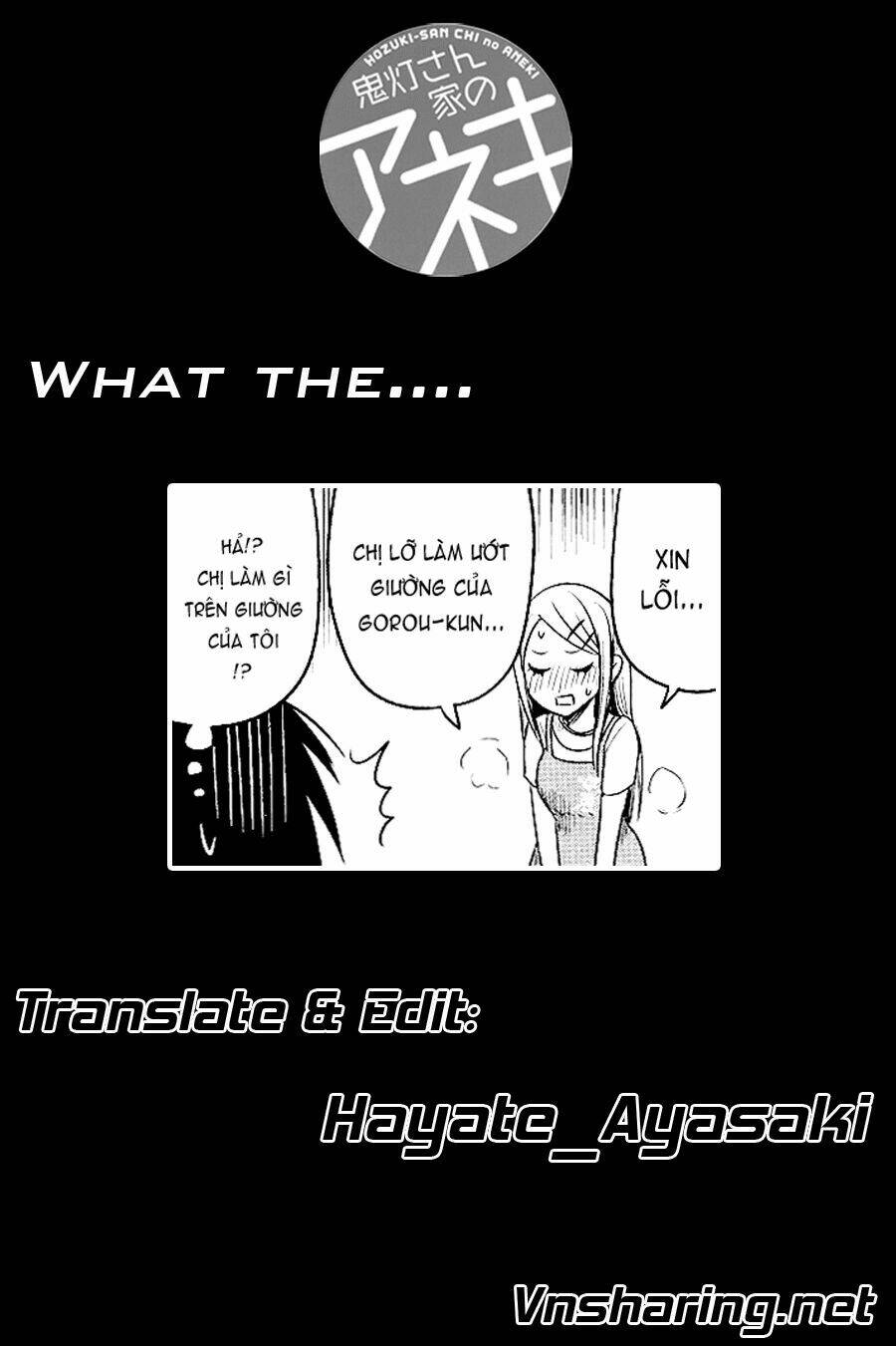Hozuki-san Chi no Aneki: Chapter 19