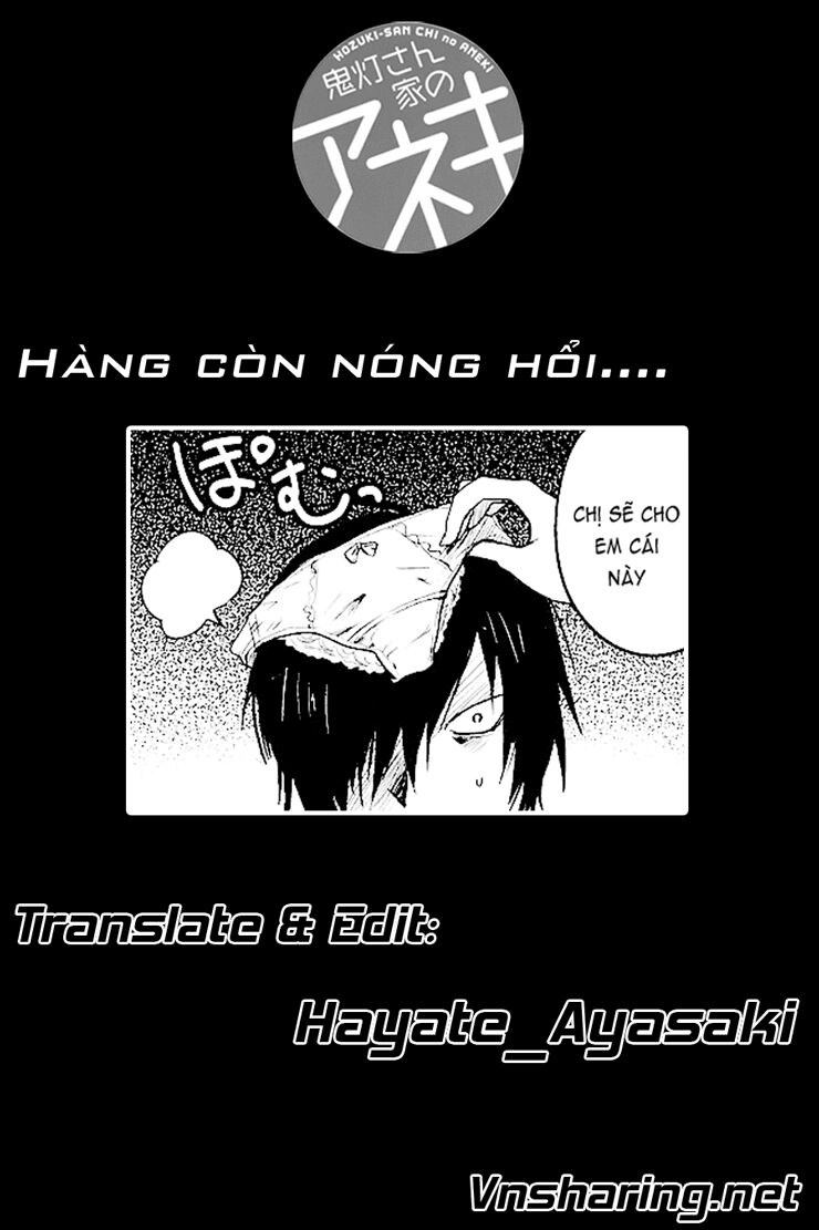 Hozuki-san Chi no Aneki: Chapter 2