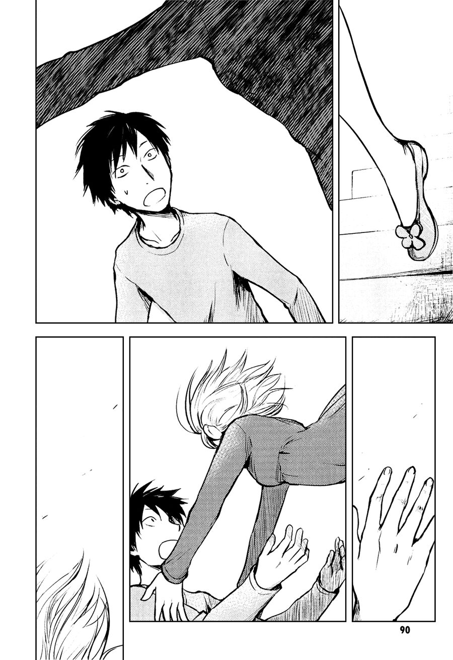 Hozuki-san Chi no Aneki: Chapter 32