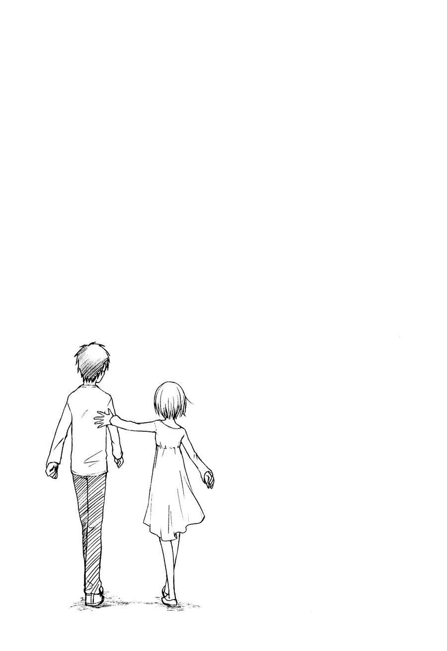 Hozuki-san Chi no Aneki: Chapter 32