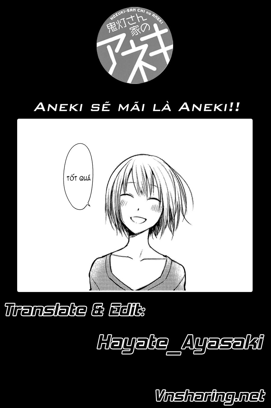 Hozuki-san Chi no Aneki: Chapter 32
