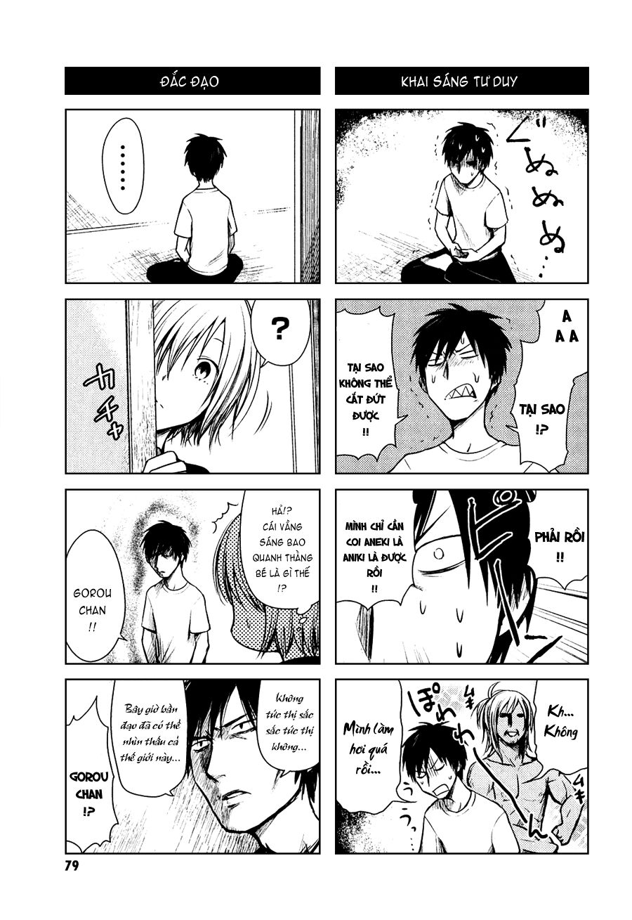 Hozuki-san Chi no Aneki: Chapter 32