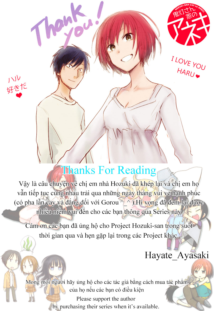 Hozuki-san Chi no Aneki: Chapter 33
