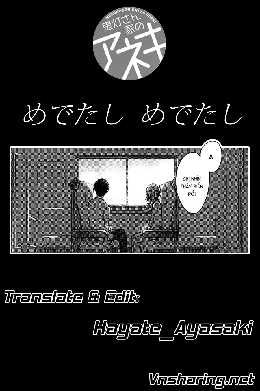 Hozuki-san Chi no Aneki: Chapter 34: – End