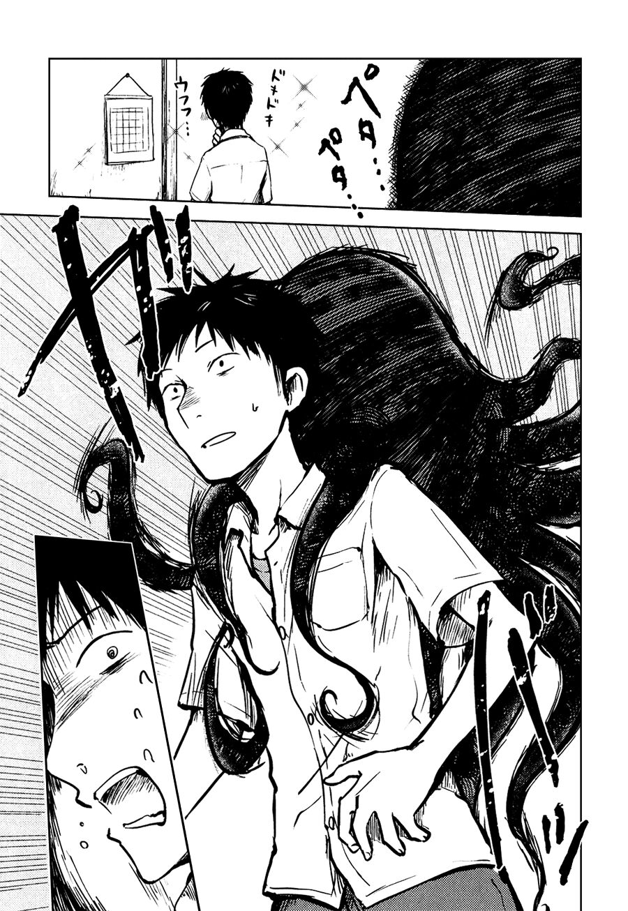 Hozuki-san Chi no Aneki: Chapter 34: – End