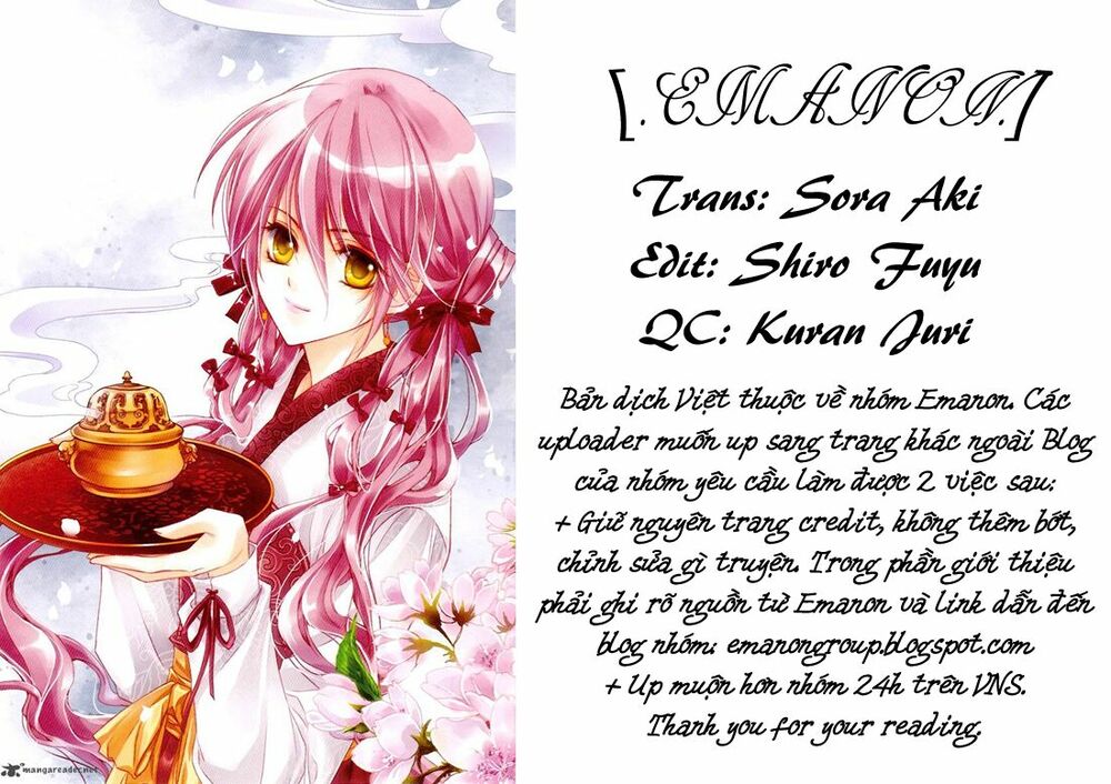 Hana ni Kedamono: Chapter 1.1