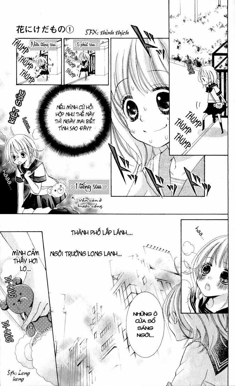 Hana ni Kedamono: Chapter 1.1