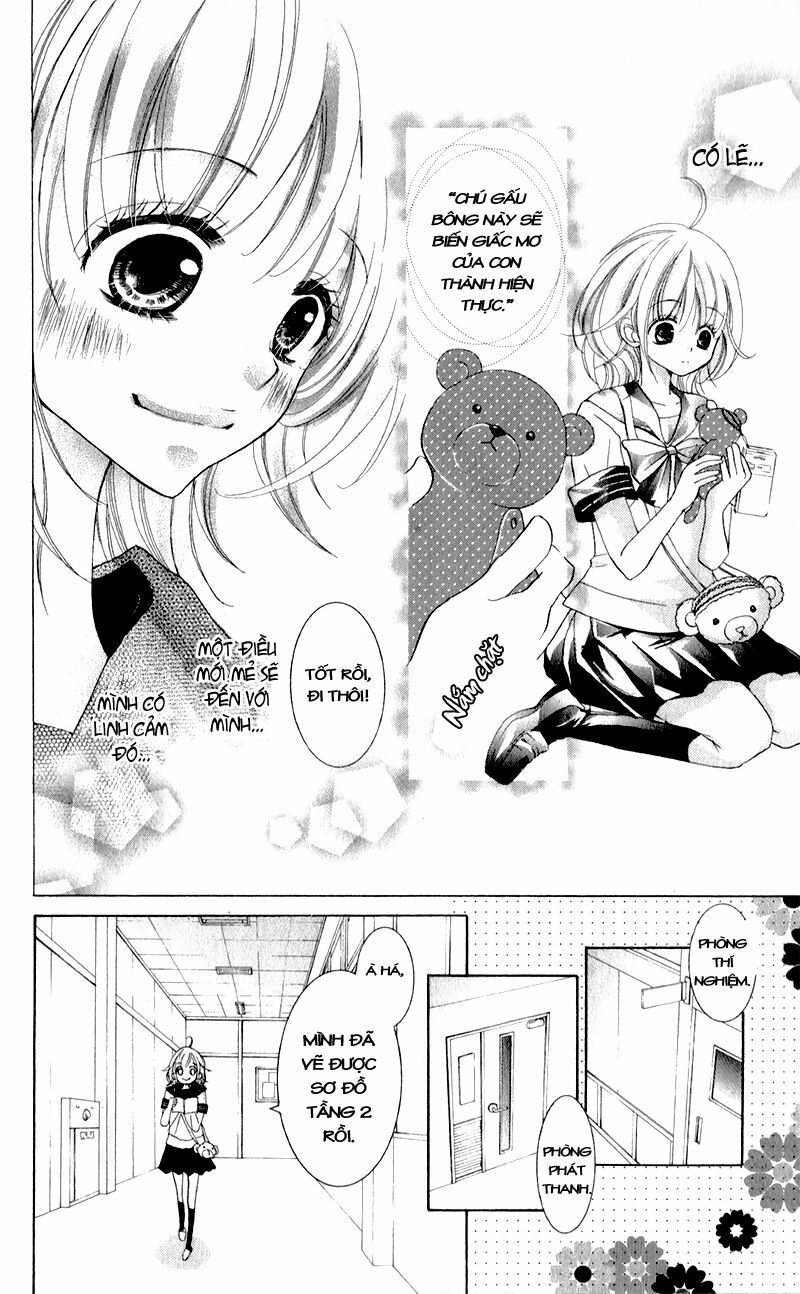 Hana ni Kedamono: Chapter 1.1