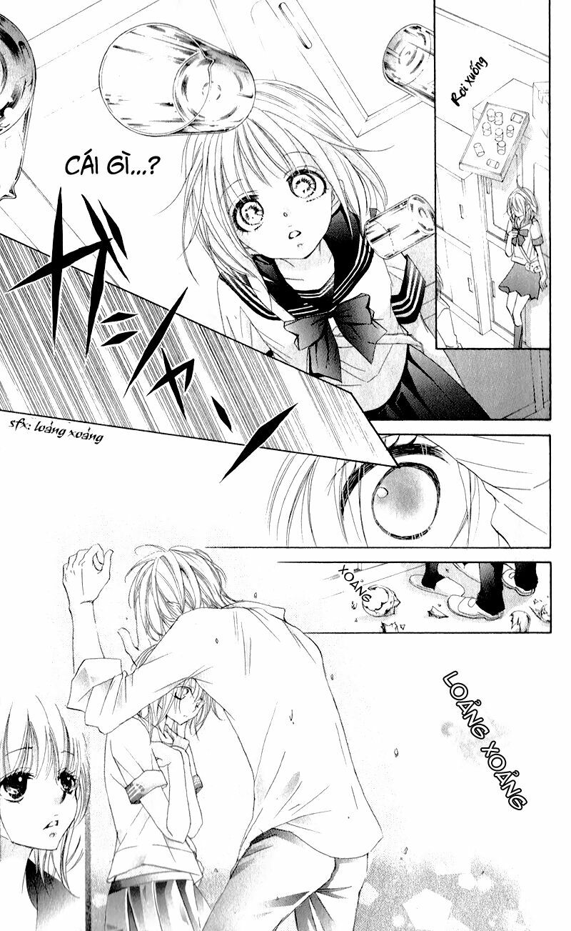 Hana ni Kedamono: Chapter 1.1