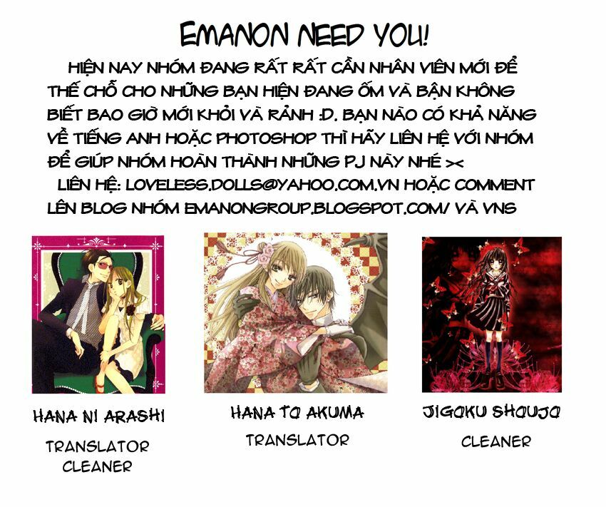 Hana ni Kedamono: Chapter 1.1