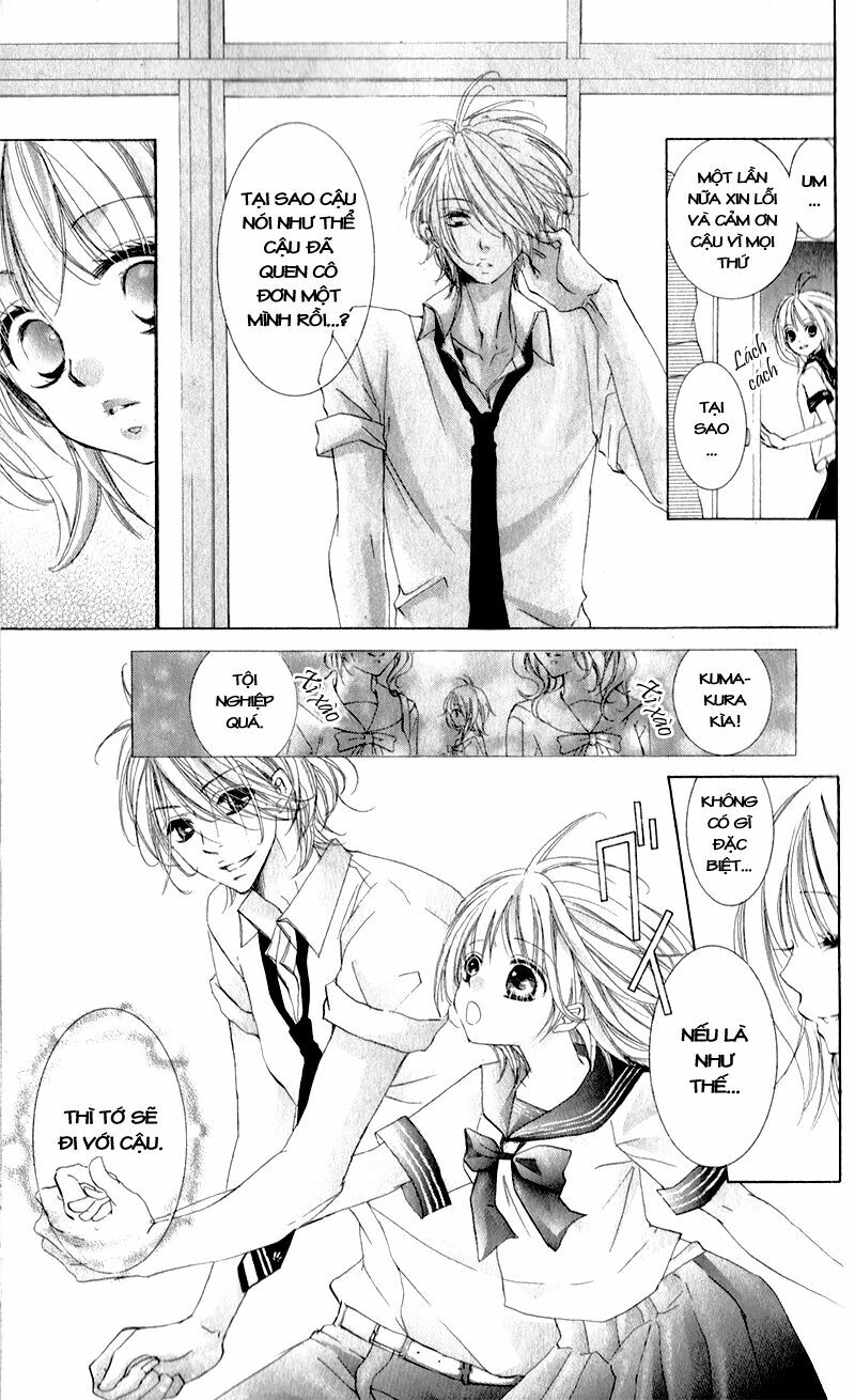 Hana ni Kedamono: Chapter 1.1