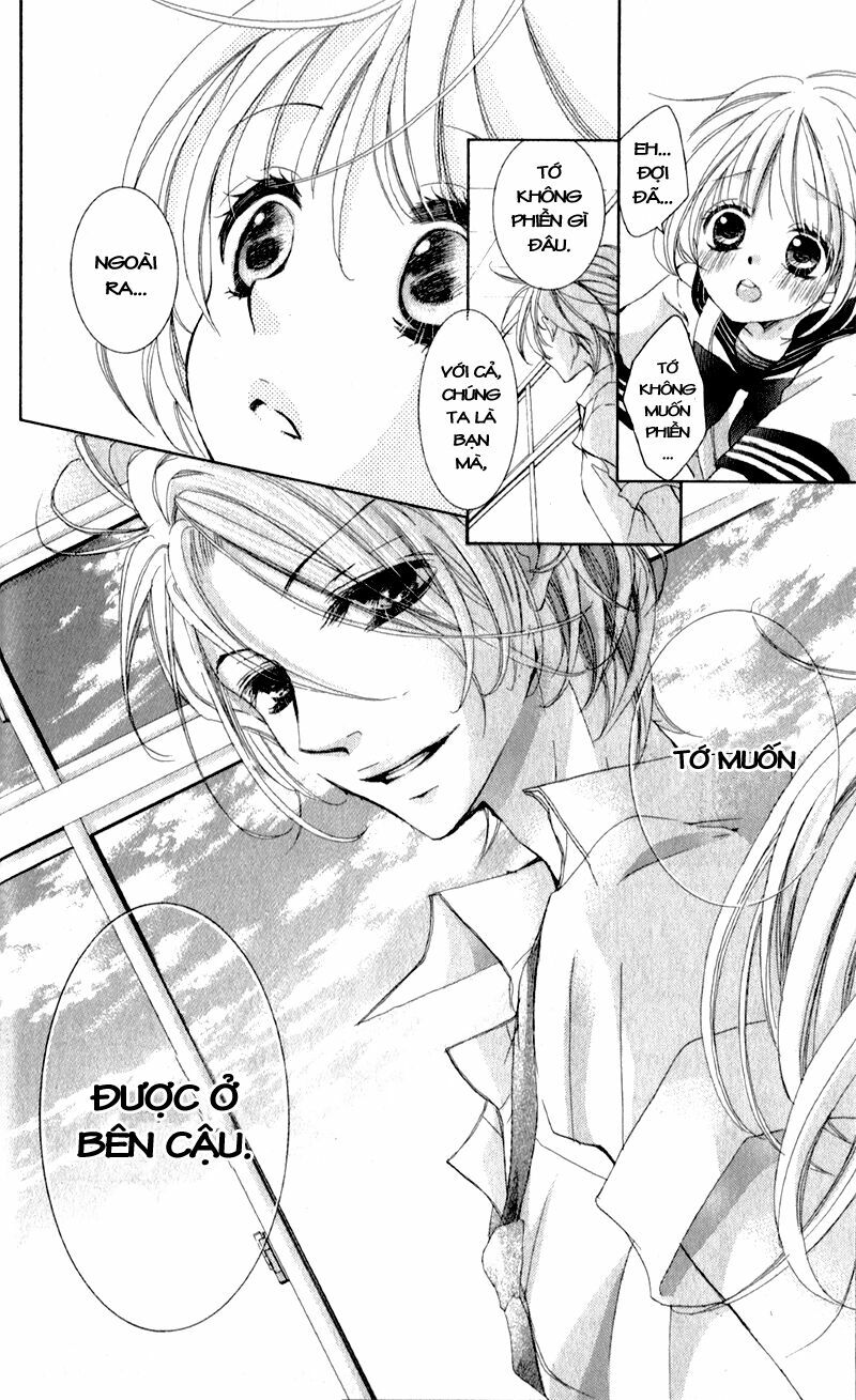 Hana ni Kedamono: Chapter 1.1