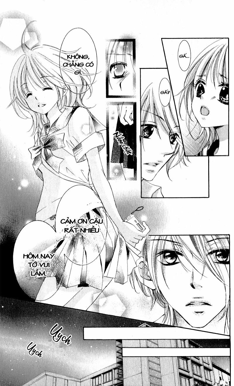 Hana ni Kedamono: Chapter 1.1