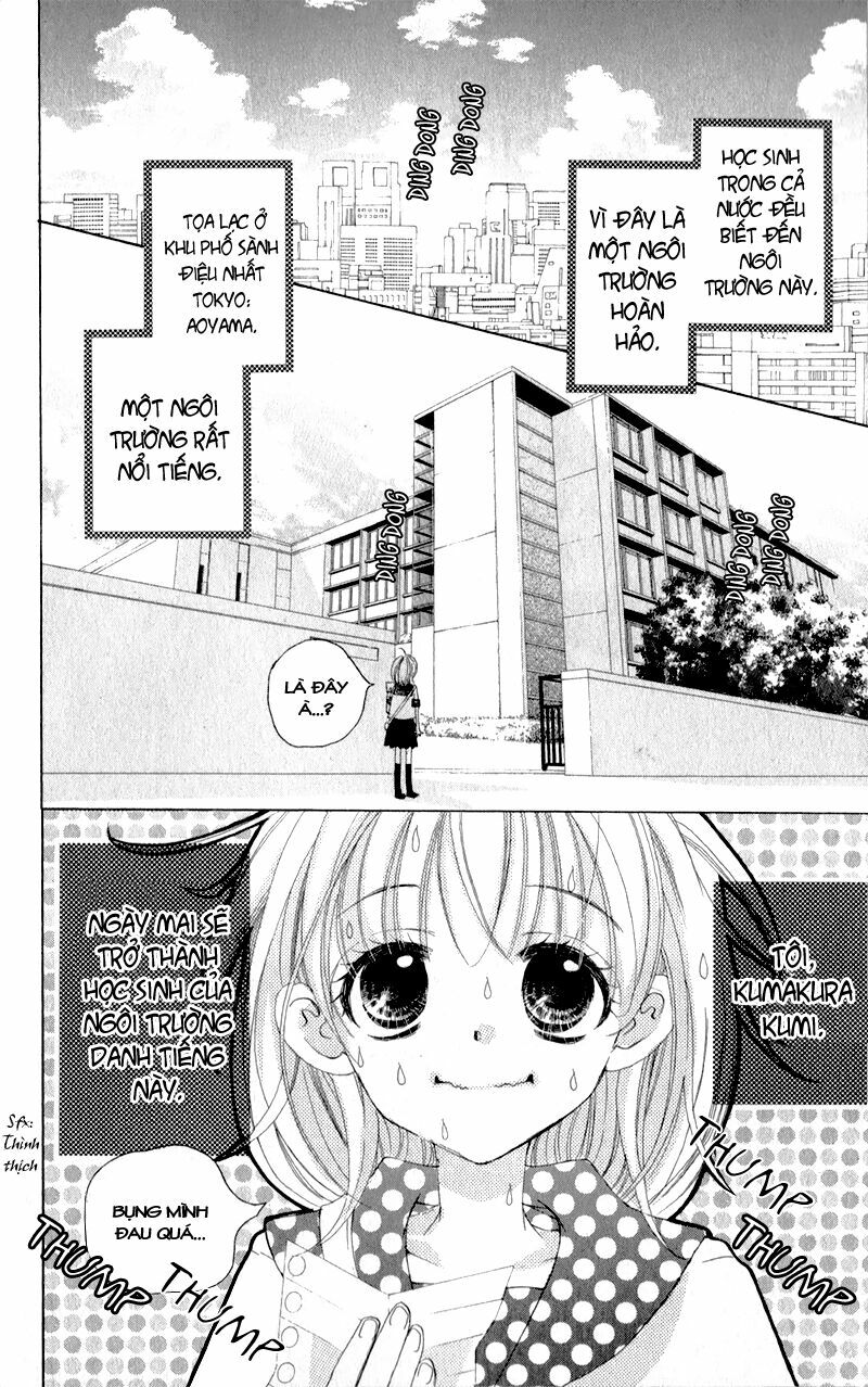 Hana ni Kedamono: Chapter 1.1