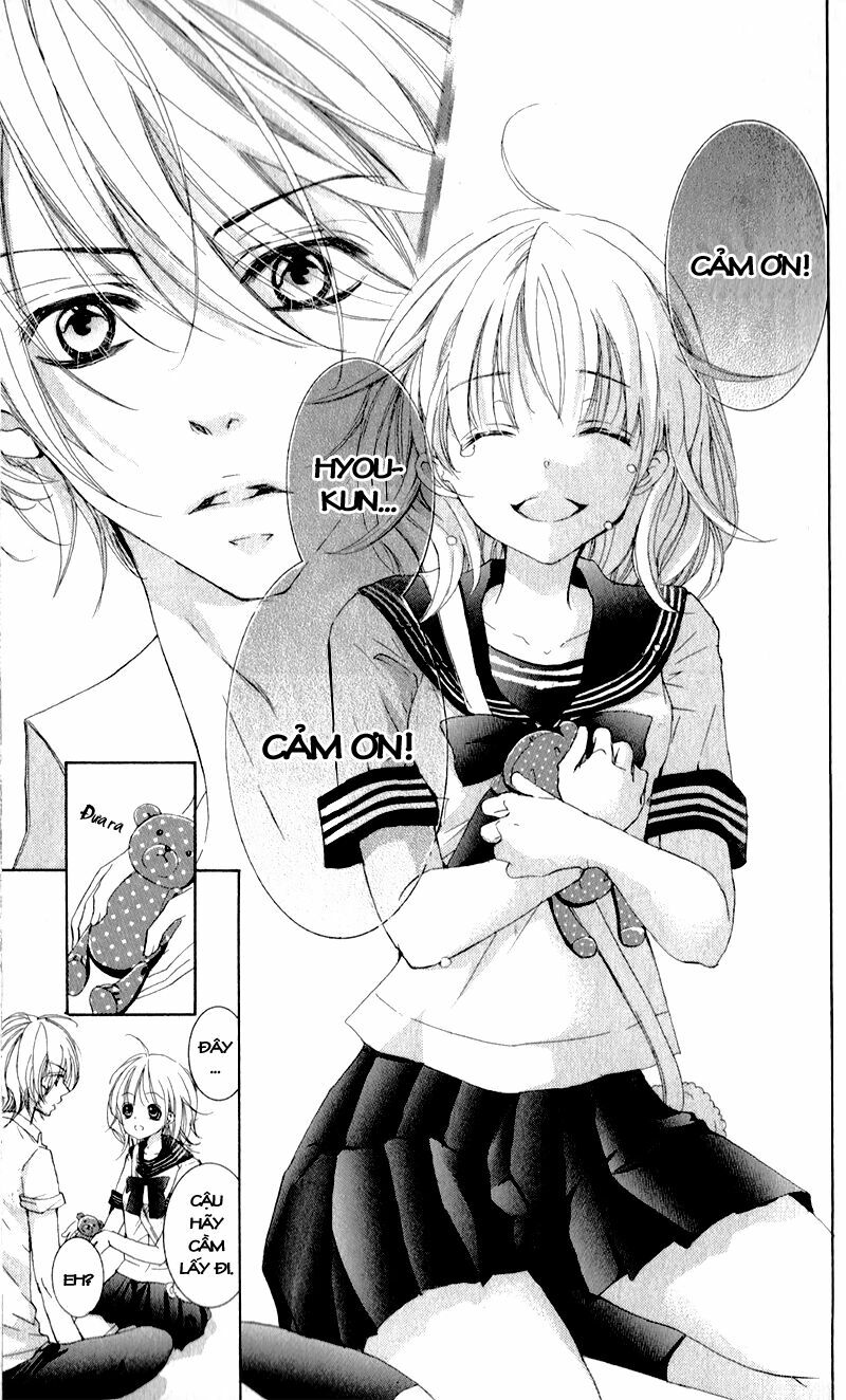 Hana ni Kedamono: Chapter 1