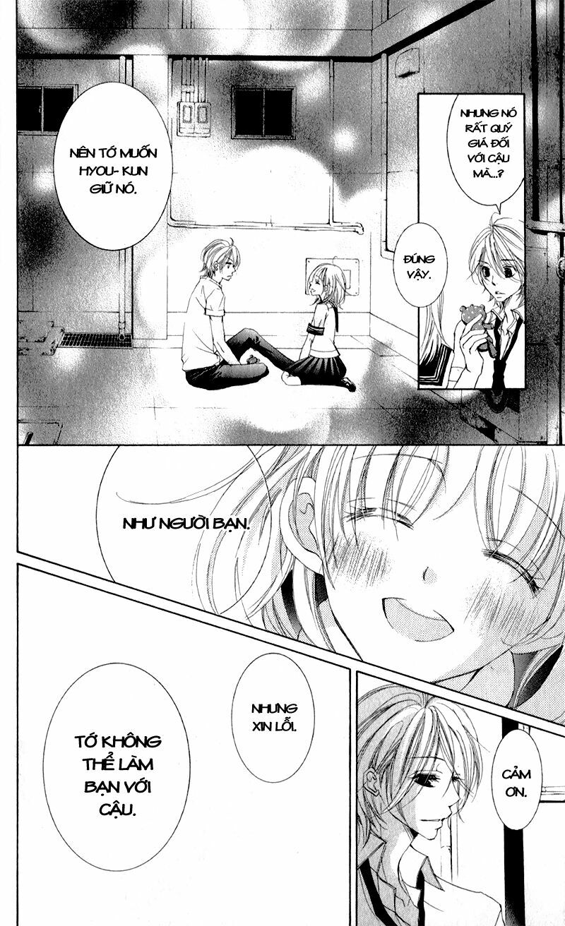 Hana ni Kedamono: Chapter 1