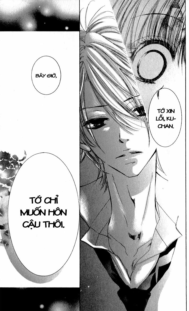 Hana ni Kedamono: Chapter 1