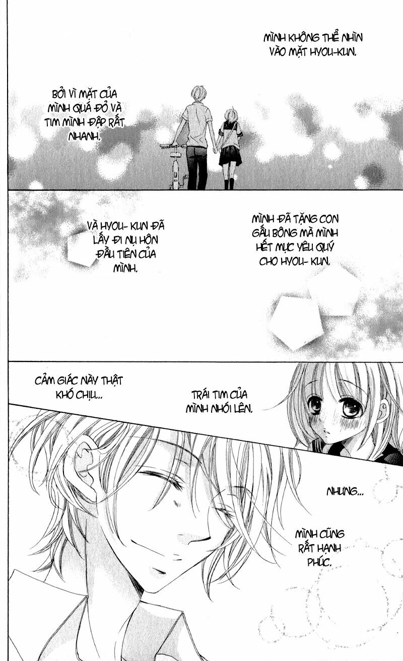 Hana ni Kedamono: Chapter 1