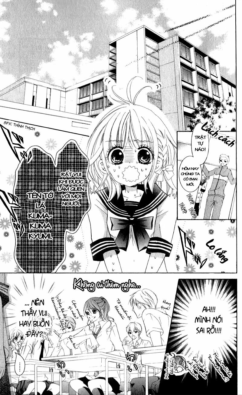 Hana ni Kedamono: Chapter 1