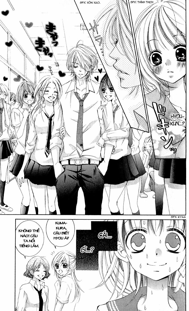 Hana ni Kedamono: Chapter 1