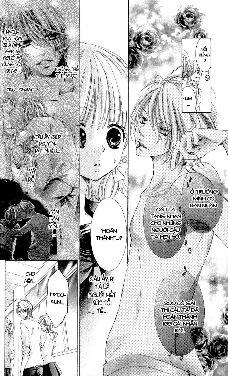 Hana ni Kedamono: Chapter 1