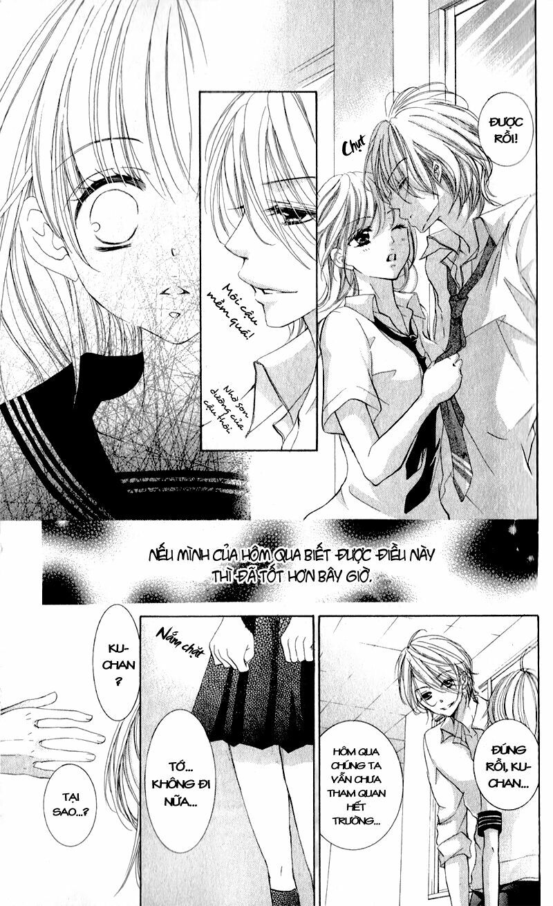 Hana ni Kedamono: Chapter 1
