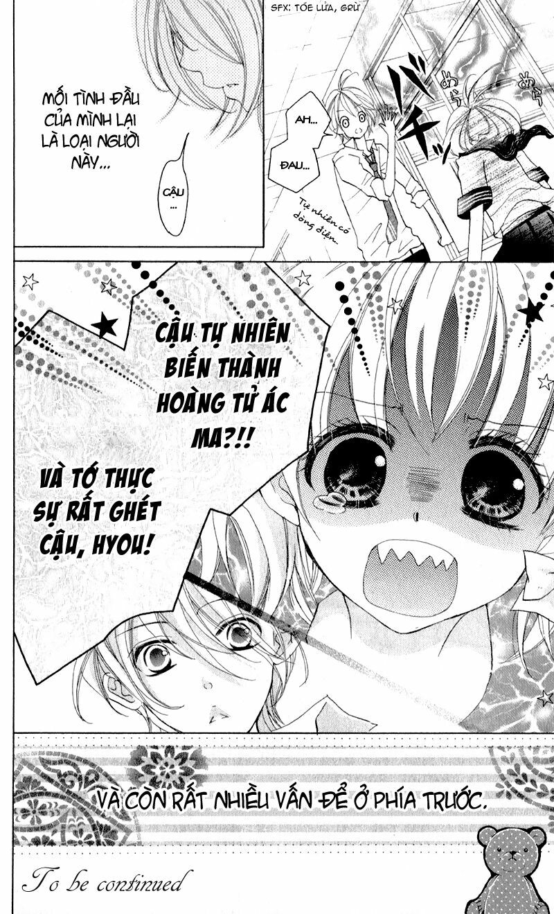 Hana ni Kedamono: Chapter 1