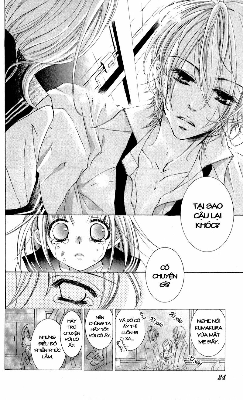 Hana ni Kedamono: Chapter 1