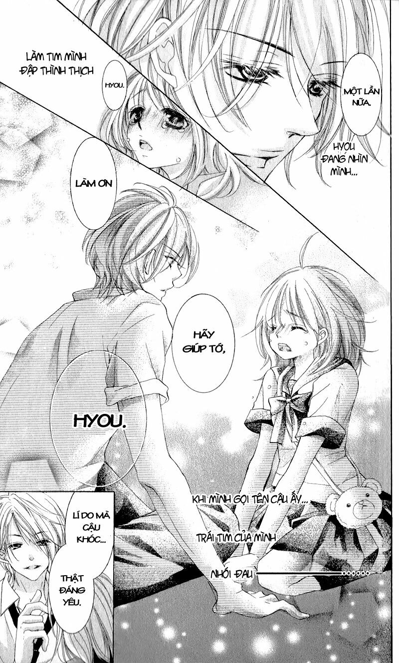 Hana ni Kedamono: Chapter 1