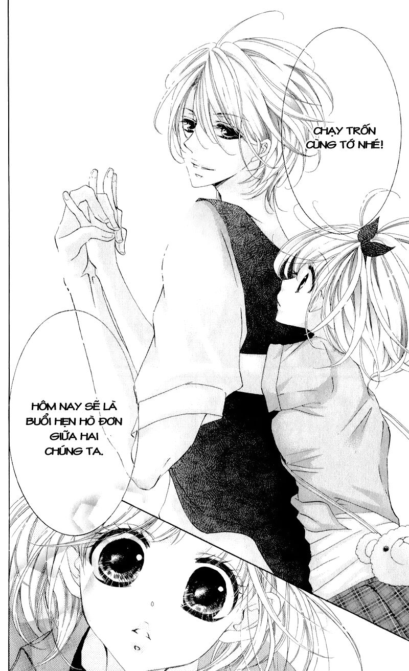 Hana ni Kedamono: Chapter 4