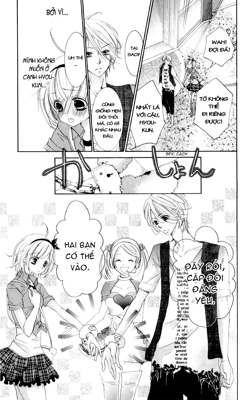 Hana ni Kedamono: Chapter 4