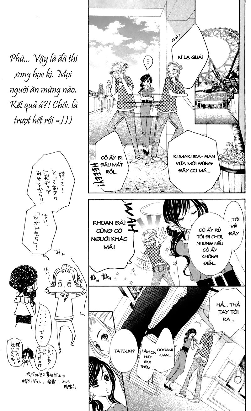 Hana ni Kedamono: Chapter 4