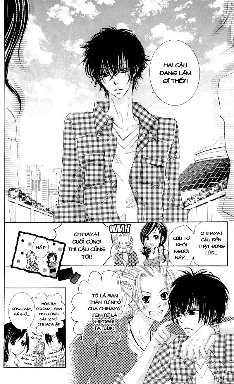 Hana ni Kedamono: Chapter 4