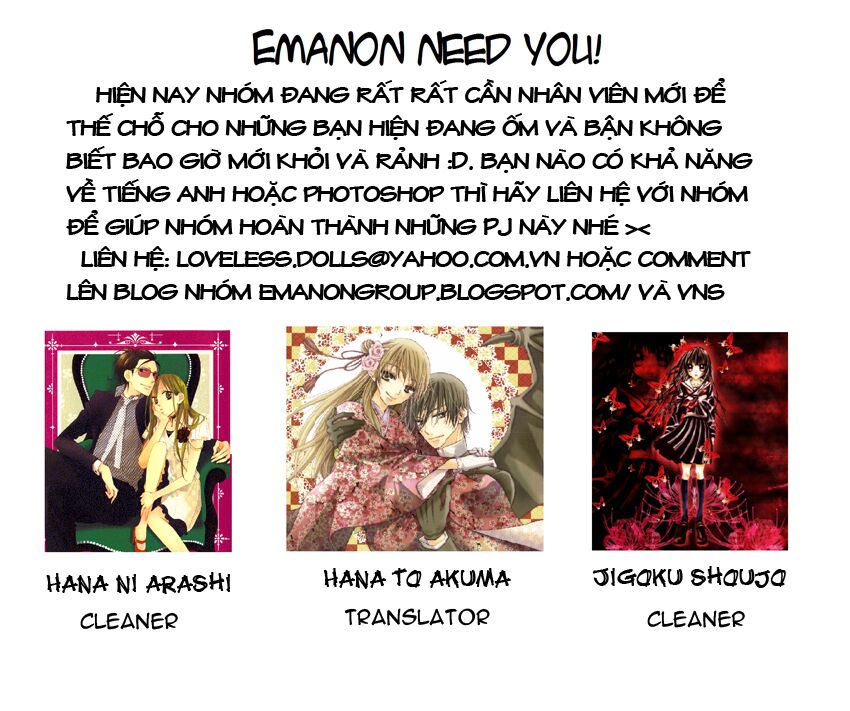 Hana ni Kedamono: Chapter 4