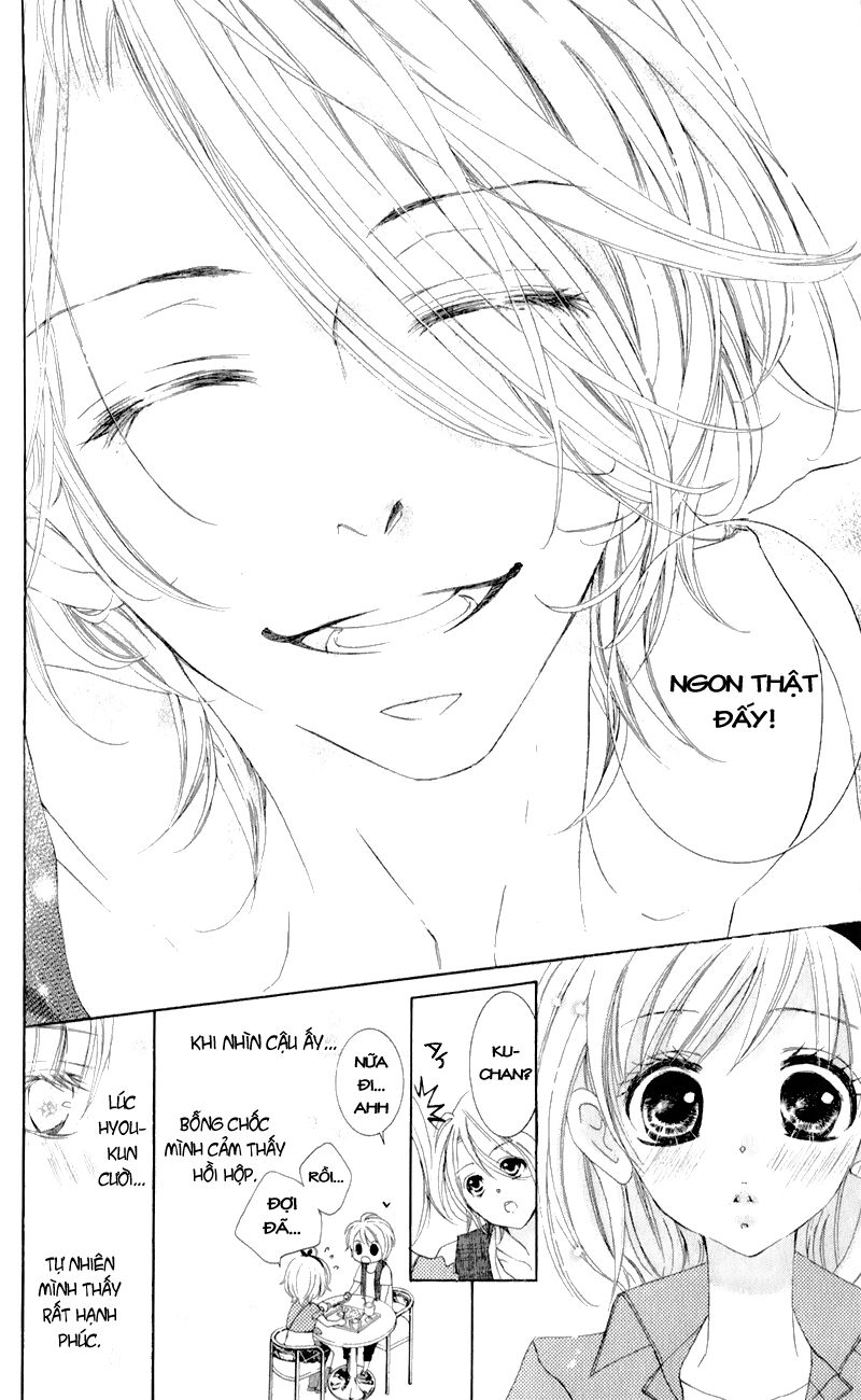 Hana ni Kedamono: Chapter 4