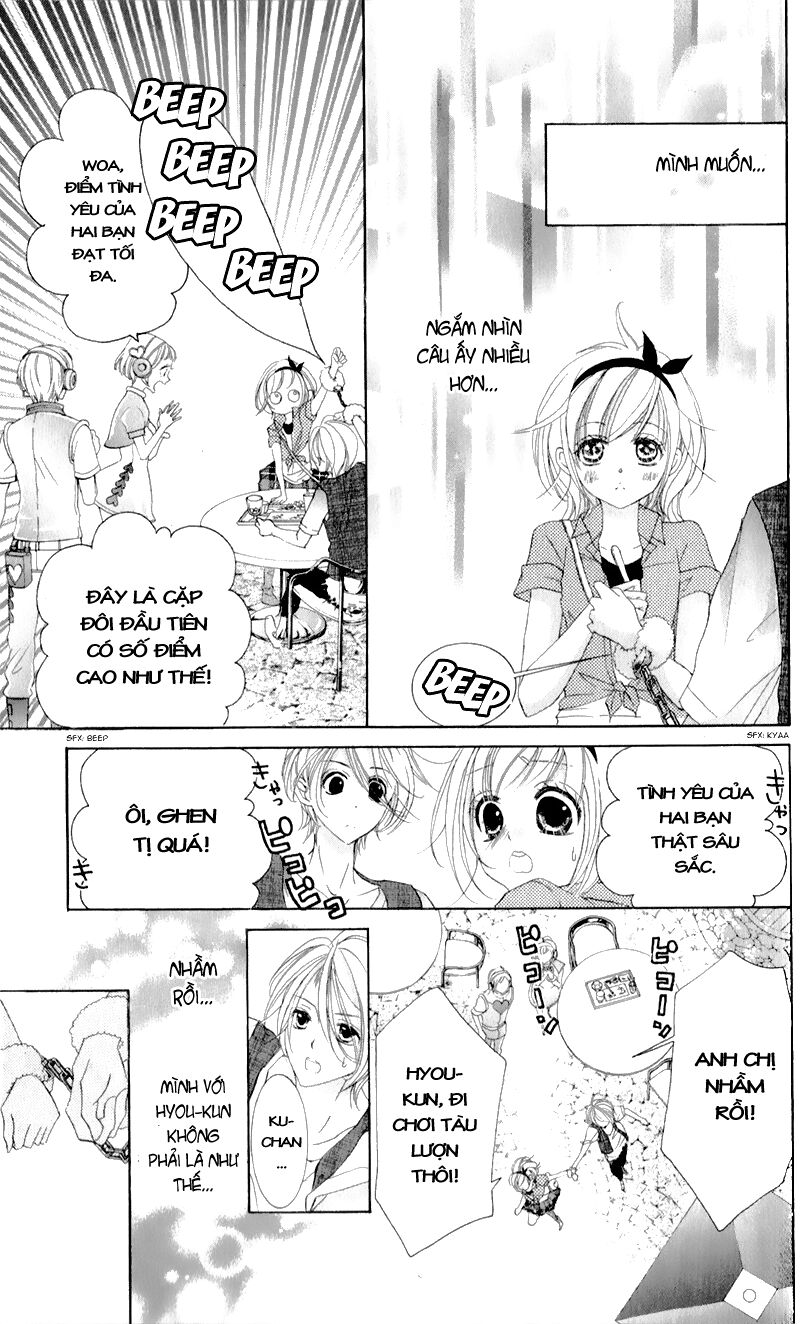 Hana ni Kedamono: Chapter 4